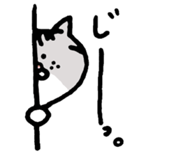 Kin with her friends sticker #5771313