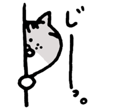 Kin with her friends sticker #5771313