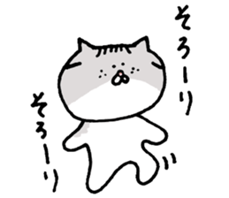 Kin with her friends sticker #5771315