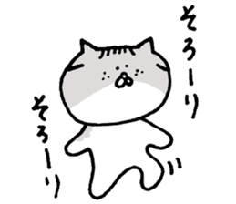 Kin with her friends sticker #5771315