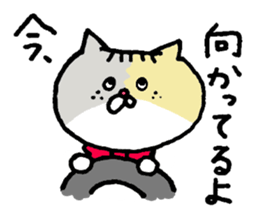 Kin with her friends sticker #5771319