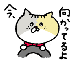 Kin with her friends sticker #5771319