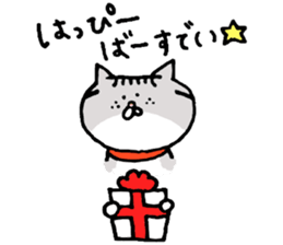 Kin with her friends sticker #5771321