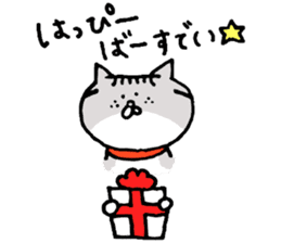 Kin with her friends sticker #5771321