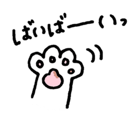 Kin with her friends sticker #5771323