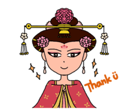 Tang Palace Royal empress sticker #5771328