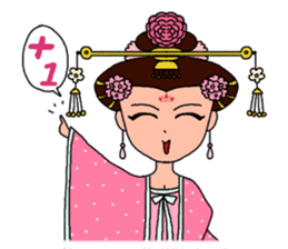 Tang Palace Royal empress sticker #5771330