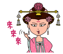 Tang Palace Royal empress sticker #5771333