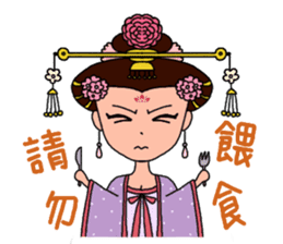 Tang Palace Royal empress sticker #5771345