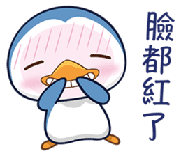 Penquin CHUCHU sticker #5771364