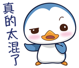 Penquin CHUCHU sticker #5771367