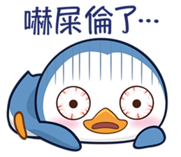 Penquin CHUCHU sticker #5771368