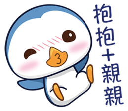 Penquin CHUCHU sticker #5771370