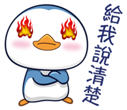 Penquin CHUCHU sticker #5771373
