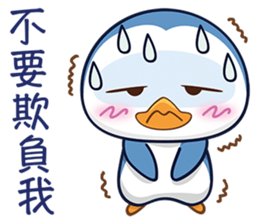 Penquin CHUCHU sticker #5771375