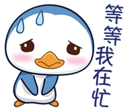 Penquin CHUCHU sticker #5771376