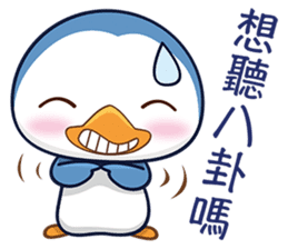 Penquin CHUCHU sticker #5771377