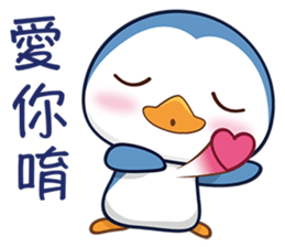 Penquin CHUCHU sticker #5771383