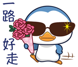 Penquin CHUCHU sticker #5771387