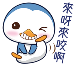 Penquin CHUCHU sticker #5771388
