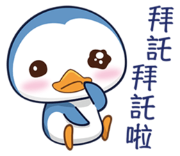 Penquin CHUCHU sticker #5771389