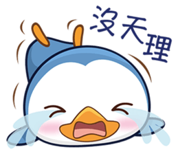 Penquin CHUCHU sticker #5771390