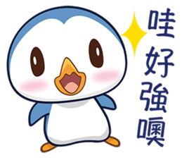 Penquin CHUCHU sticker #5771398