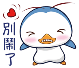 Penquin CHUCHU sticker #5771399