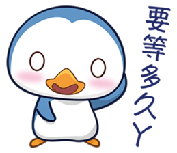 Penquin CHUCHU sticker #5771402
