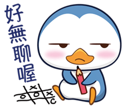 Penquin CHUCHU sticker #5771403