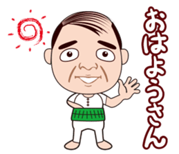 Funny middle aged man in OSAKA, JAPAN sticker #5771564