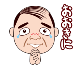 Funny middle aged man in OSAKA, JAPAN sticker #5771566