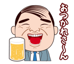 Funny middle aged man in OSAKA, JAPAN sticker #5771571