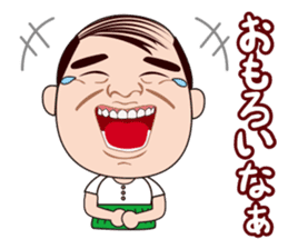 Funny middle aged man in OSAKA, JAPAN sticker #5771574