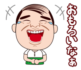 Funny middle aged man in OSAKA, JAPAN sticker #5771574