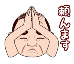 Funny middle aged man in OSAKA, JAPAN sticker #5771577