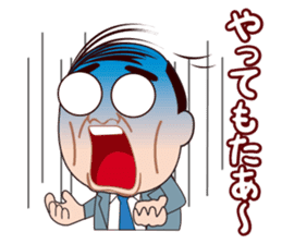 Funny middle aged man in OSAKA, JAPAN sticker #5771580