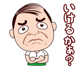 Funny middle aged man in OSAKA, JAPAN sticker #5771581