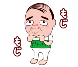 Funny middle aged man in OSAKA, JAPAN sticker #5771586