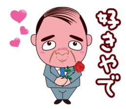 Funny middle aged man in OSAKA, JAPAN sticker #5771587
