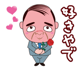 Funny middle aged man in OSAKA, JAPAN sticker #5771587