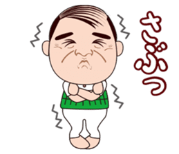 Funny middle aged man in OSAKA, JAPAN sticker #5771588