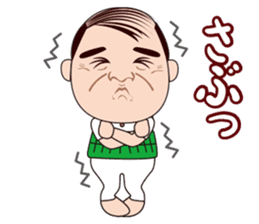 Funny middle aged man in OSAKA, JAPAN sticker #5771588
