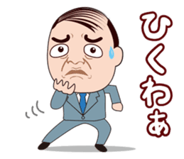 Funny middle aged man in OSAKA, JAPAN sticker #5771589
