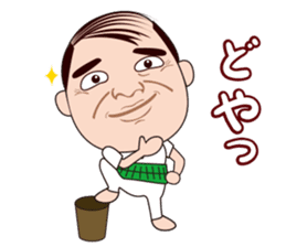Funny middle aged man in OSAKA, JAPAN sticker #5771594