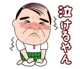 Funny middle aged man in OSAKA, JAPAN sticker #5771595