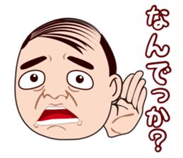 Funny middle aged man in OSAKA, JAPAN sticker #5771596