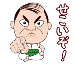 Funny middle aged man in OSAKA, JAPAN sticker #5771597