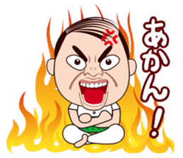 Funny middle aged man in OSAKA, JAPAN sticker #5771598