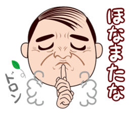 Funny middle aged man in OSAKA, JAPAN sticker #5771599